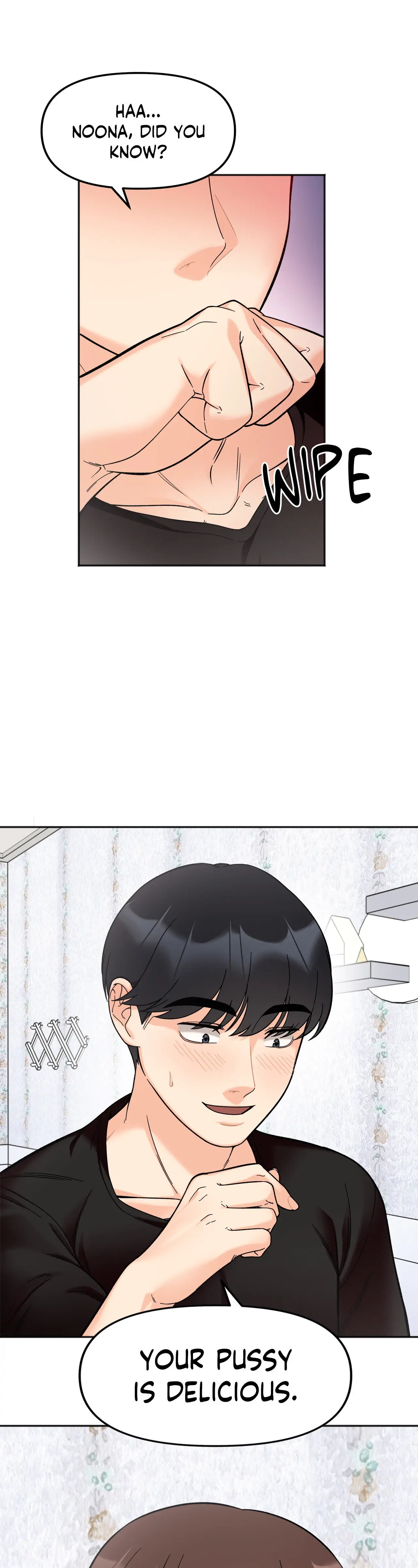 Read Secret Siblings chapter 9 image 12 on Lezhin