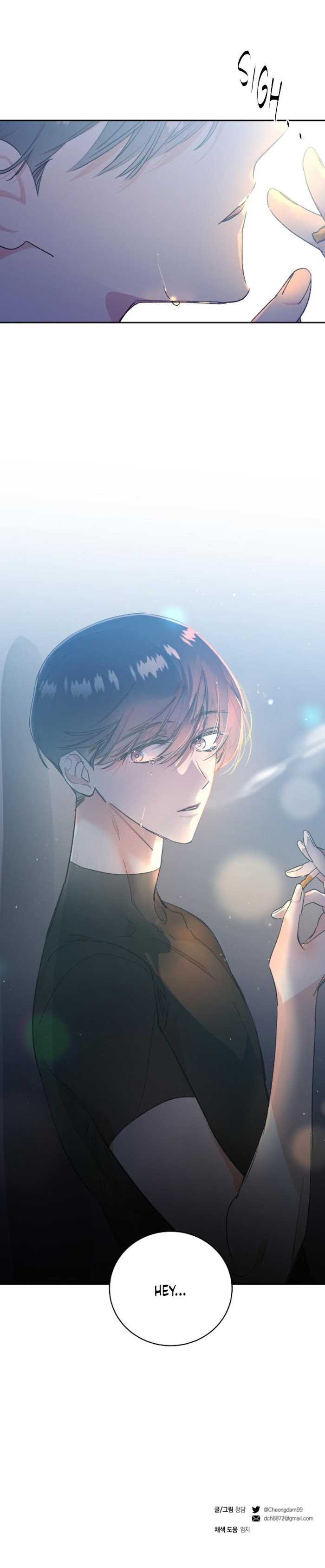 Read Secret Therapy chapter 0.7 image 9 on Lezhin