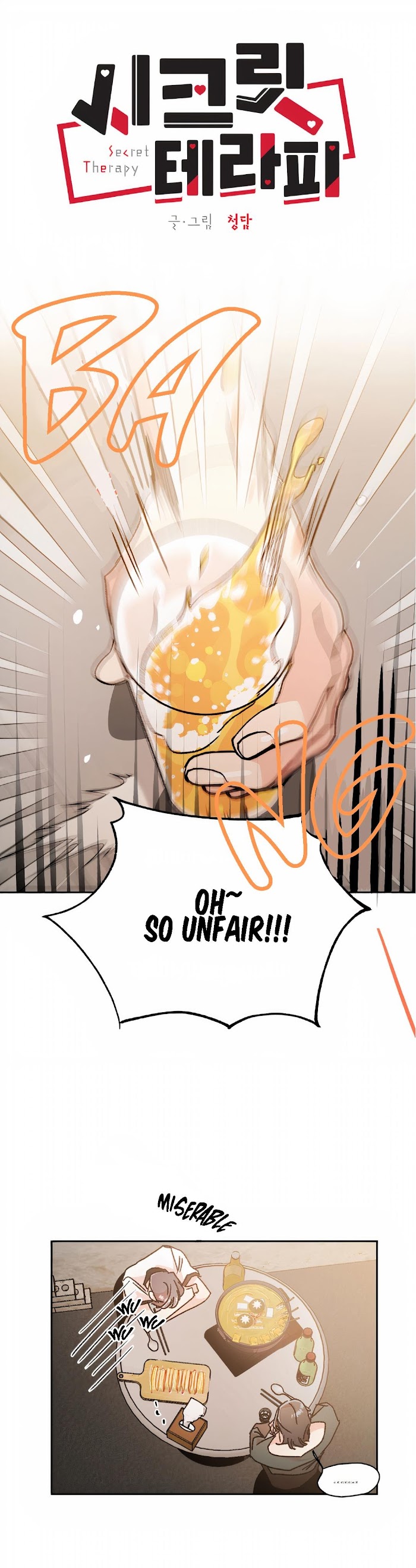 Read Secret Therapy chapter 1.1 image 11 on Lezhin