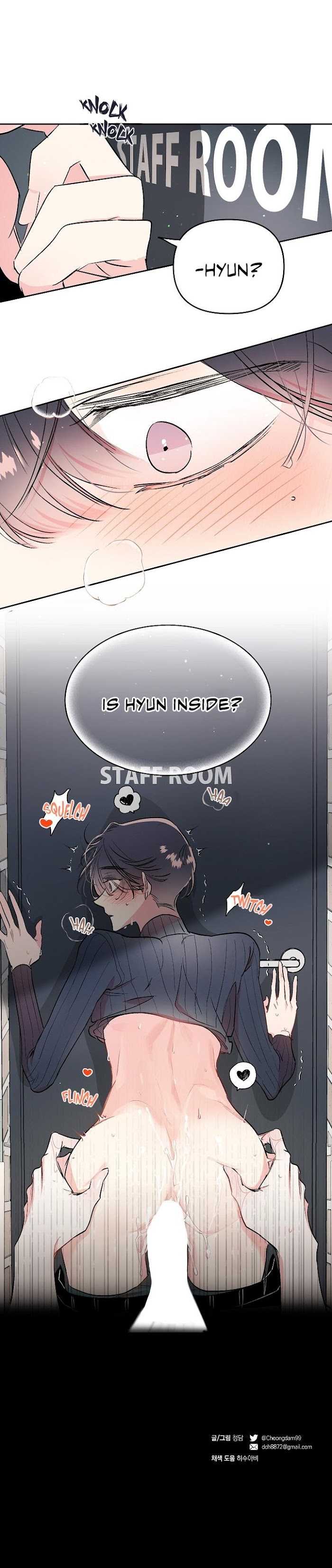 Read Secret Therapy chapter 14 image 13 on Lezhin