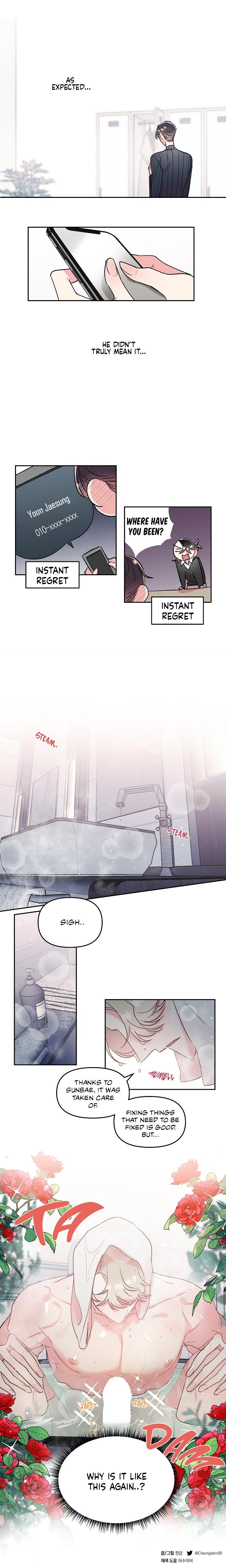 Read Secret Therapy chapter 15 image 13 on Lezhin