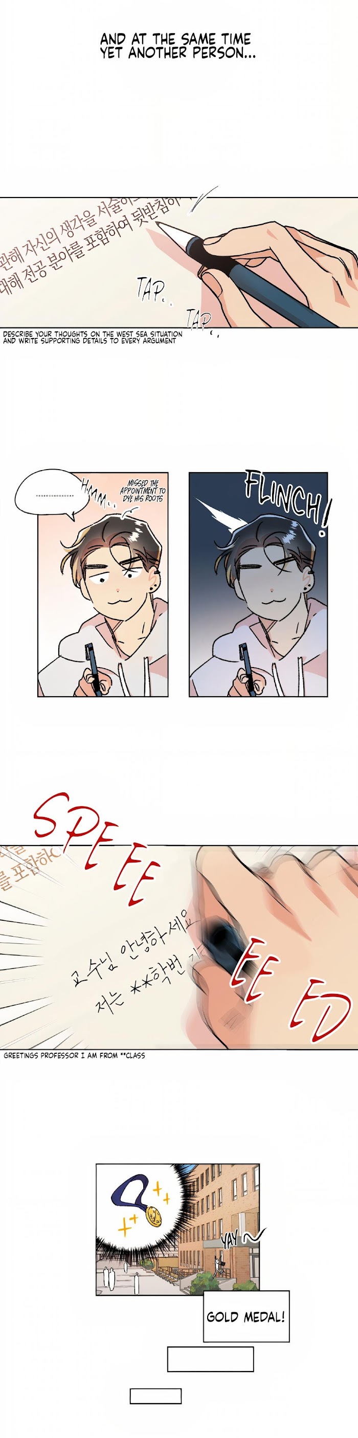 Read Secret Therapy chapter 2.1 image 12 on Lezhin