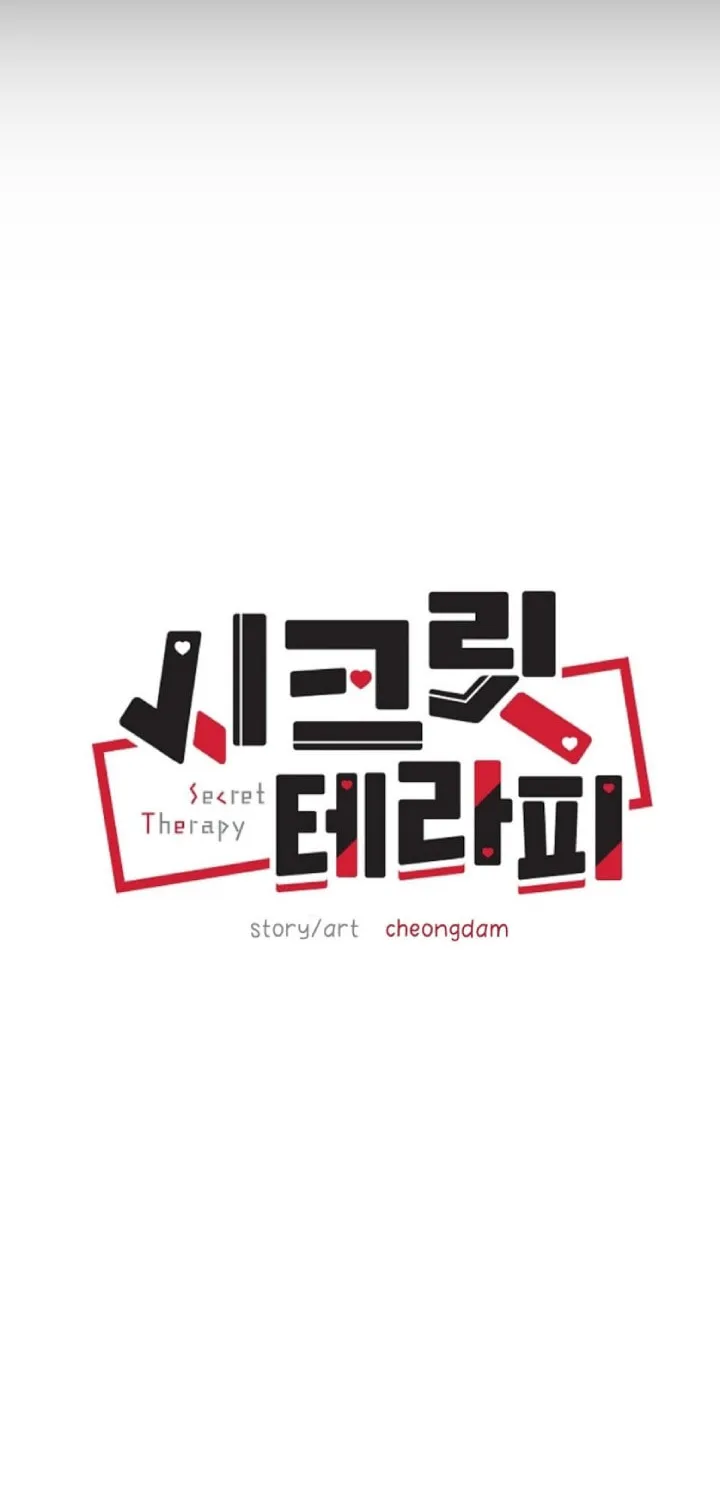 Read Secret Therapy chapter 2 image 14 on Lezhin