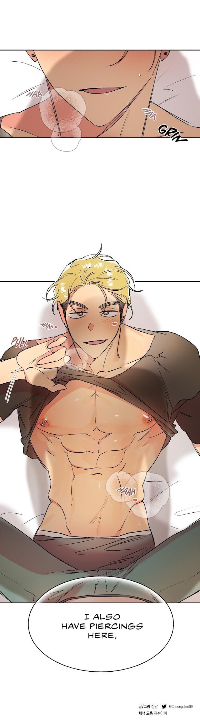 Read Secret Therapy chapter 20 image 8 on Lezhin