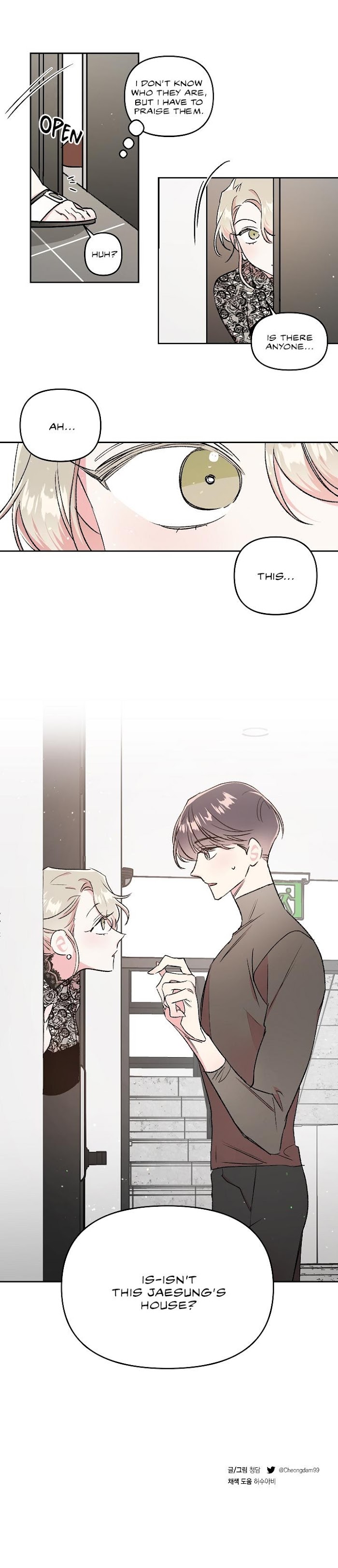 Read Secret Therapy chapter 24 image 13 on Lezhin