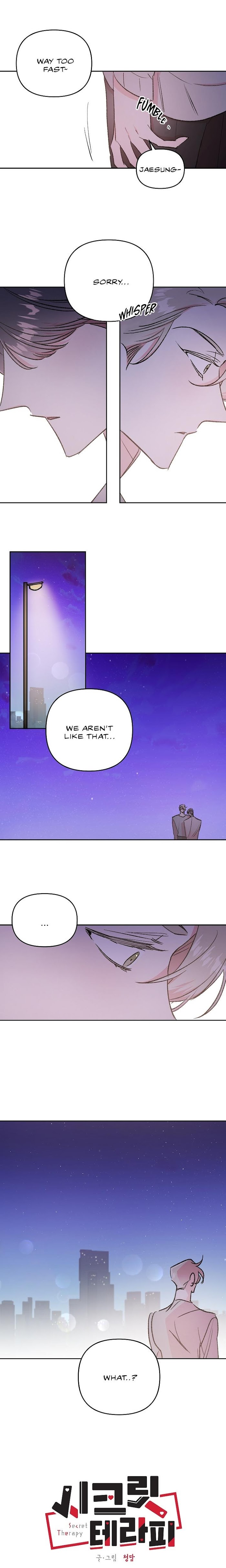 Read Secret Therapy chapter 24 image 5 on Lezhin
