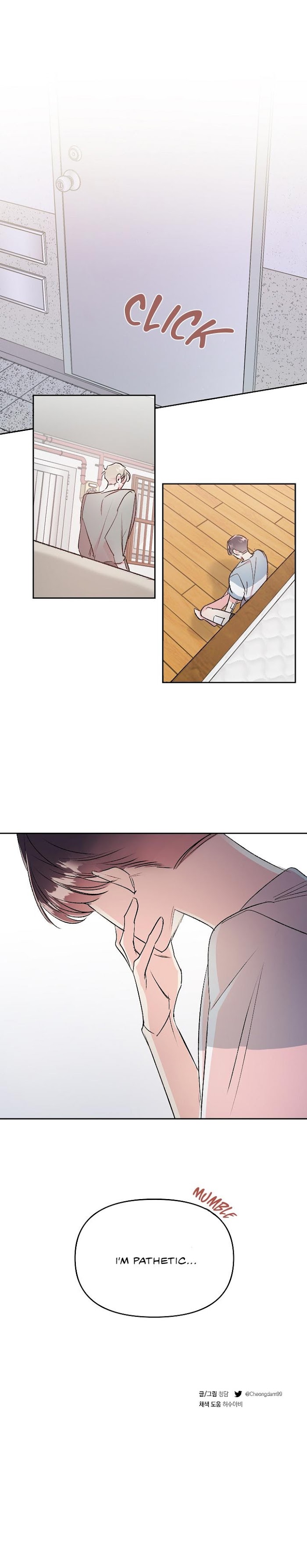 Read Secret Therapy chapter 26 image 11 on Lezhin