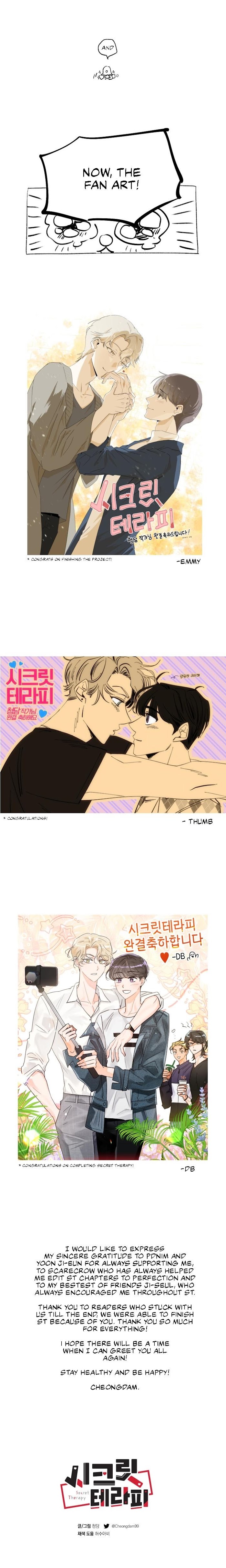 Read Secret Therapy chapter 31.1 image 5 on Lezhin