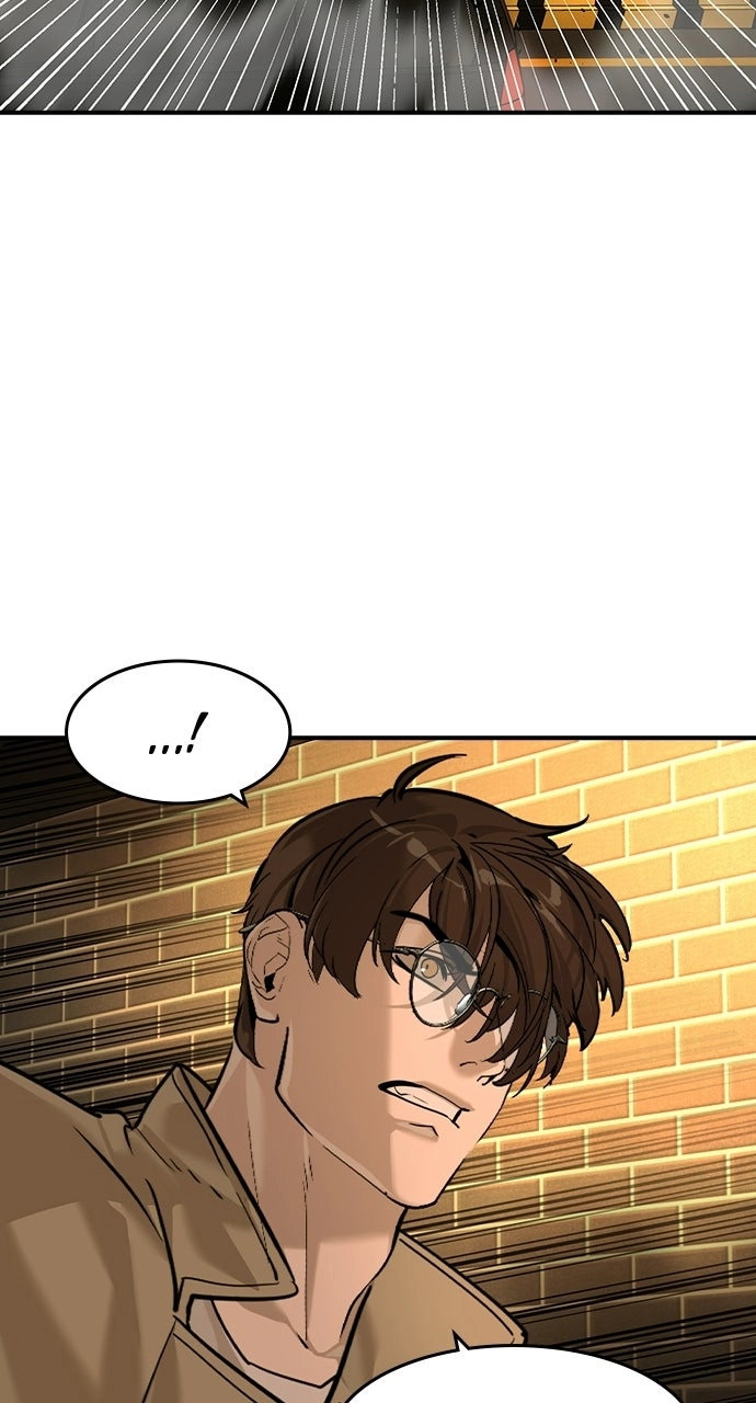 Read Secret Touch chapter 0 image 1 on Lezhin
