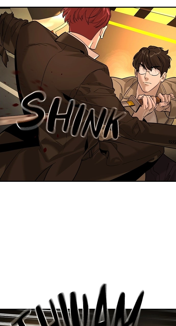 Read Secret Touch chapter 0 image 21 on Lezhin