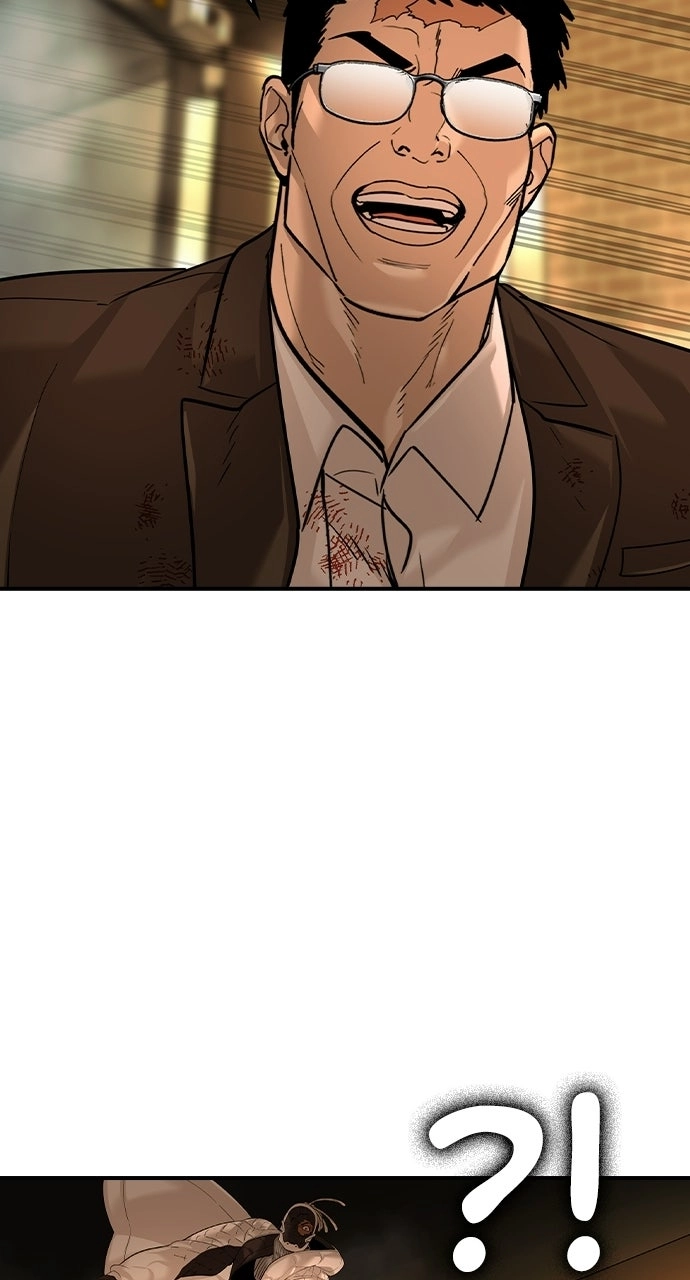 Read Secret Touch chapter 0 image 24 on Lezhin