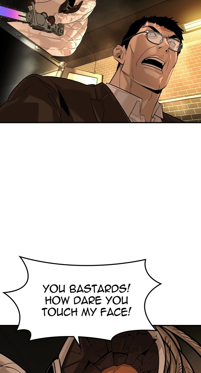 Read Secret Touch chapter 0 image 25 on Lezhin