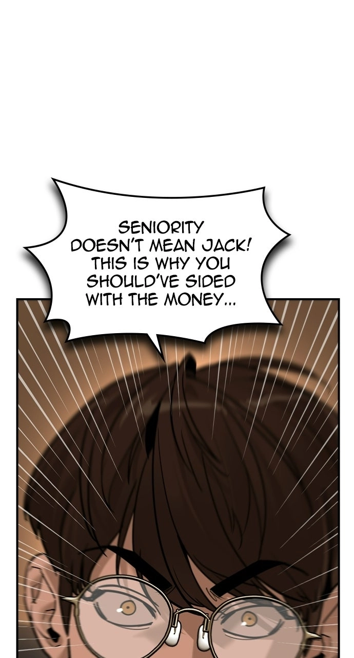 Read Secret Touch chapter 0 image 33 on Lezhin