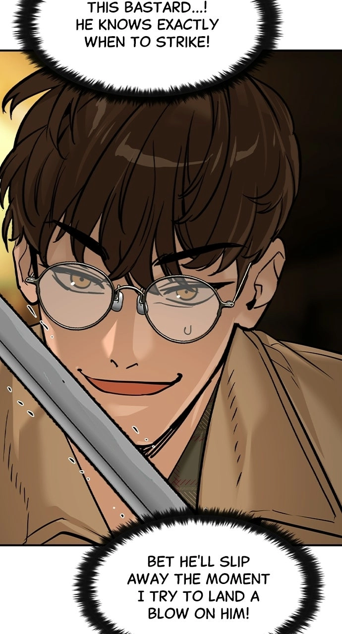 Read Secret Touch chapter 0 image 5 on Lezhin
