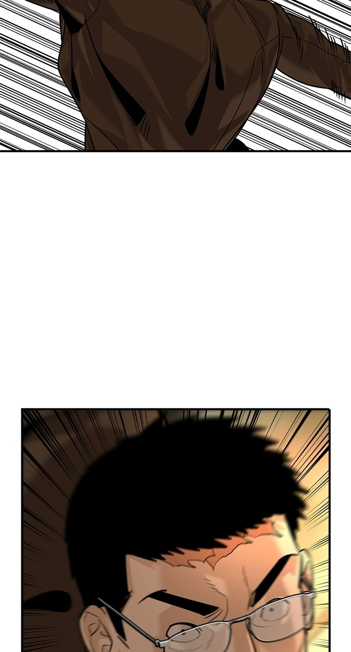 Read Secret Touch chapter 0 image 8 on Lezhin