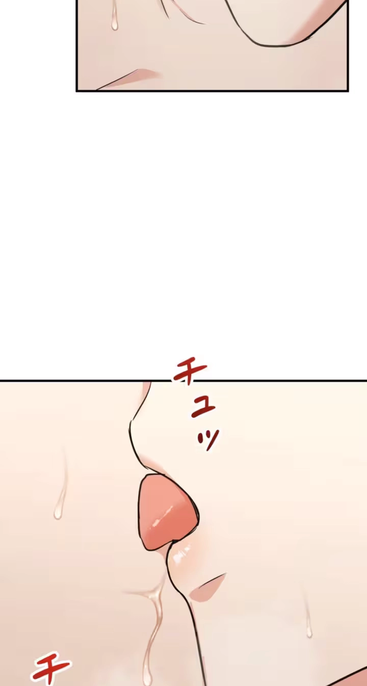 Read Secret Touch chapter 10 image 14 on Lezhin