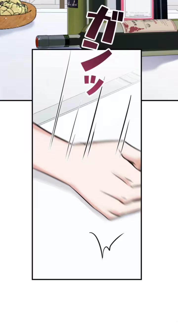 Read Secret Touch chapter 10 image 63 on Lezhin