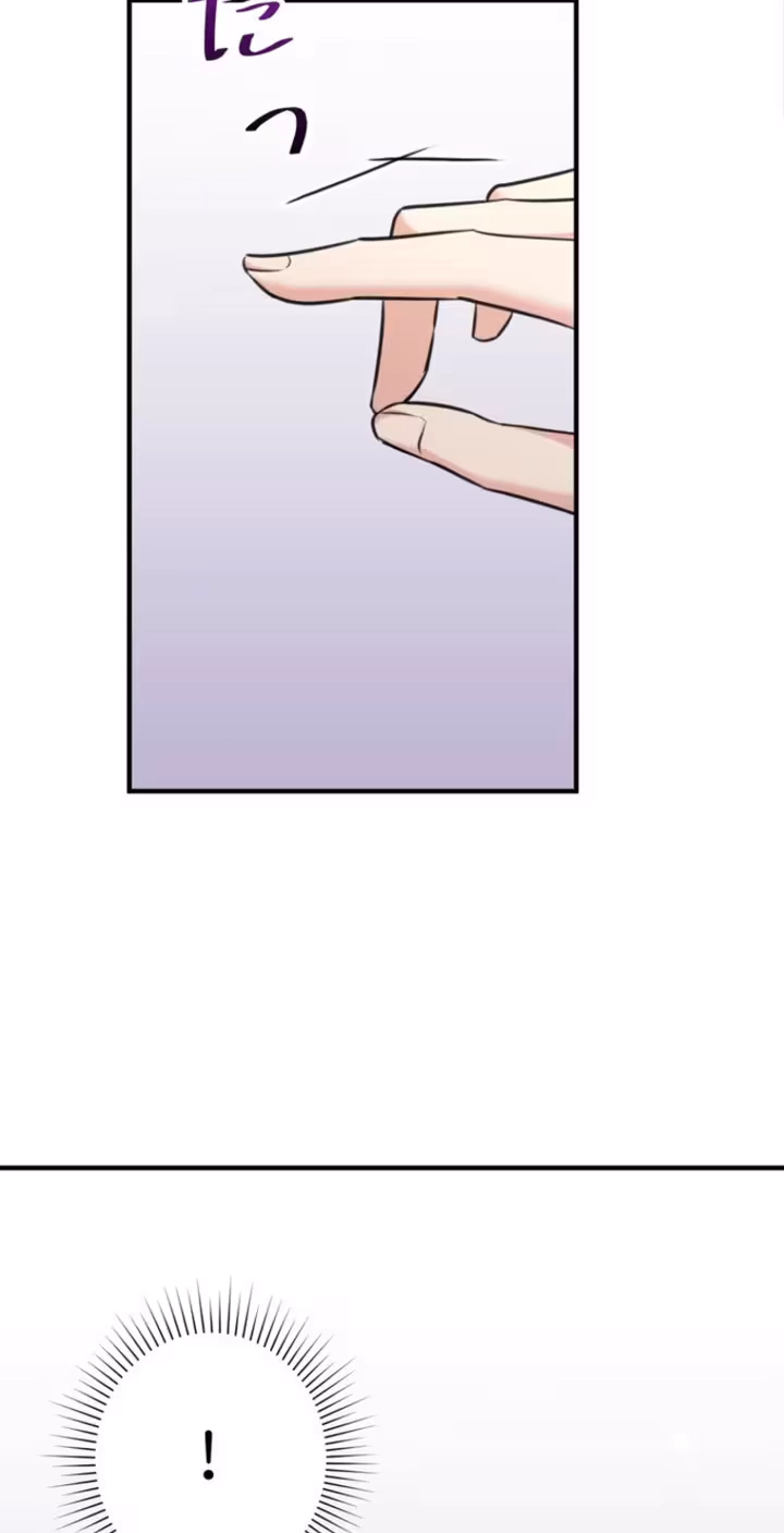 Read Secret Touch chapter 10 image 80 on Lezhin
