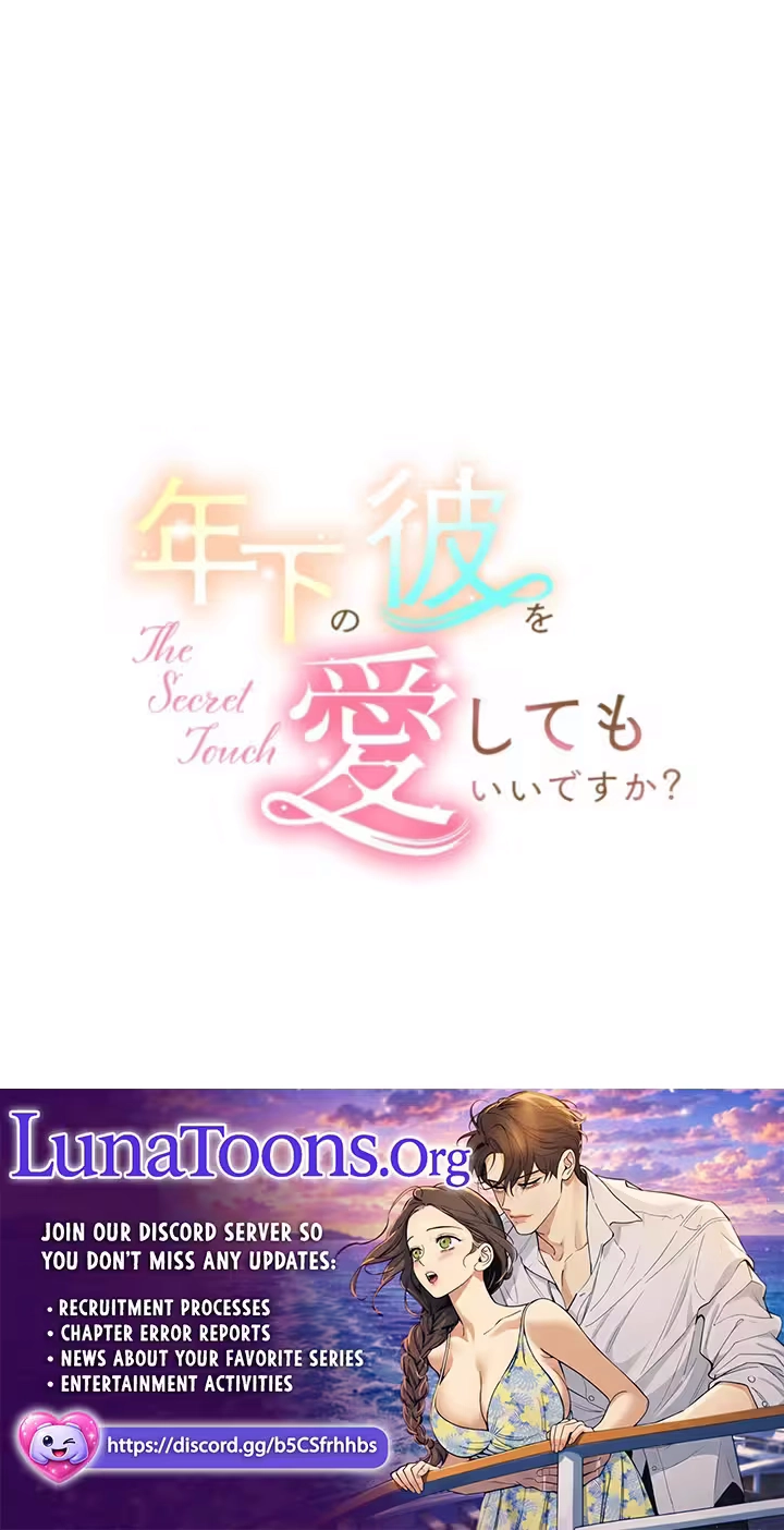 Read Secret Touch chapter 10 image 82 on Lezhin