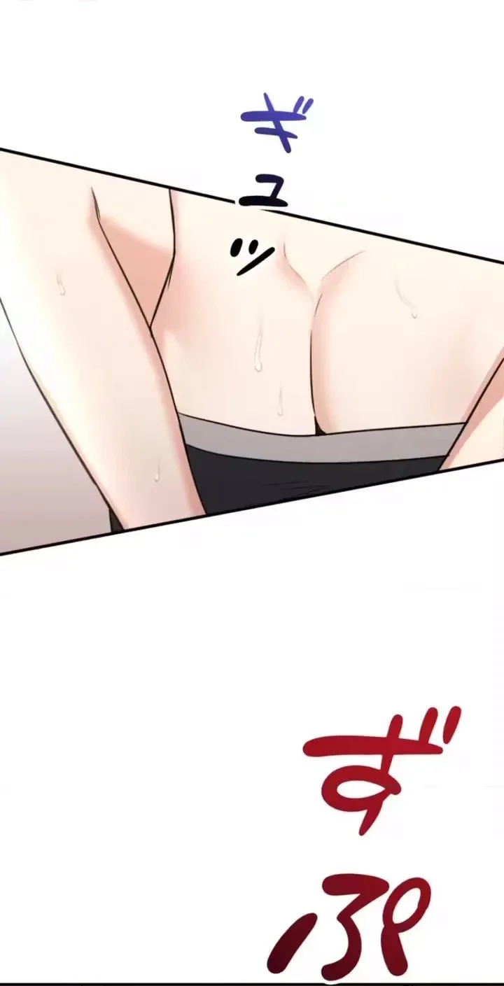Read Secret Touch chapter 10 image 9 on Lezhin