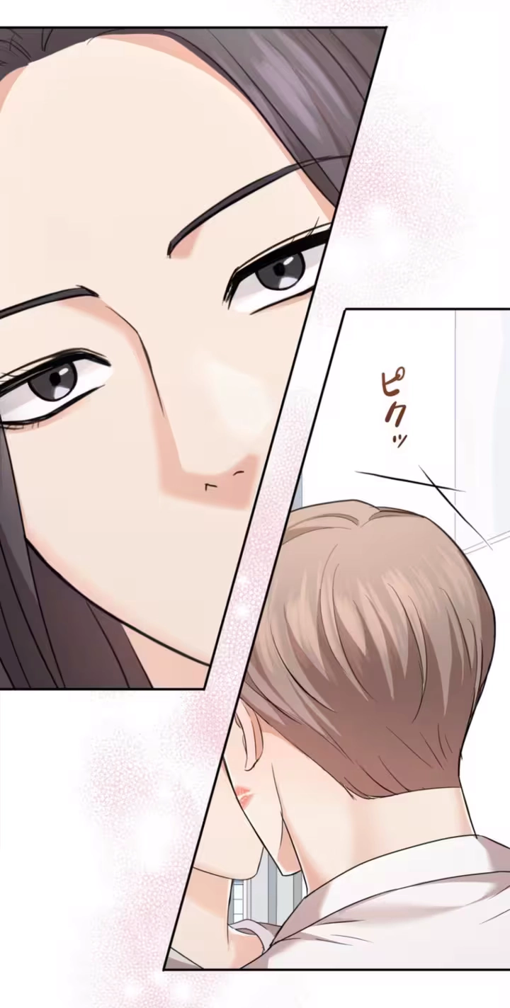 Read Secret Touch chapter 12 image 3 on Lezhin