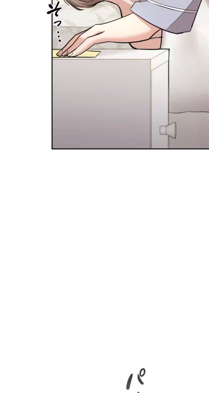 Read Secret Touch chapter 12 image 31 on Lezhin