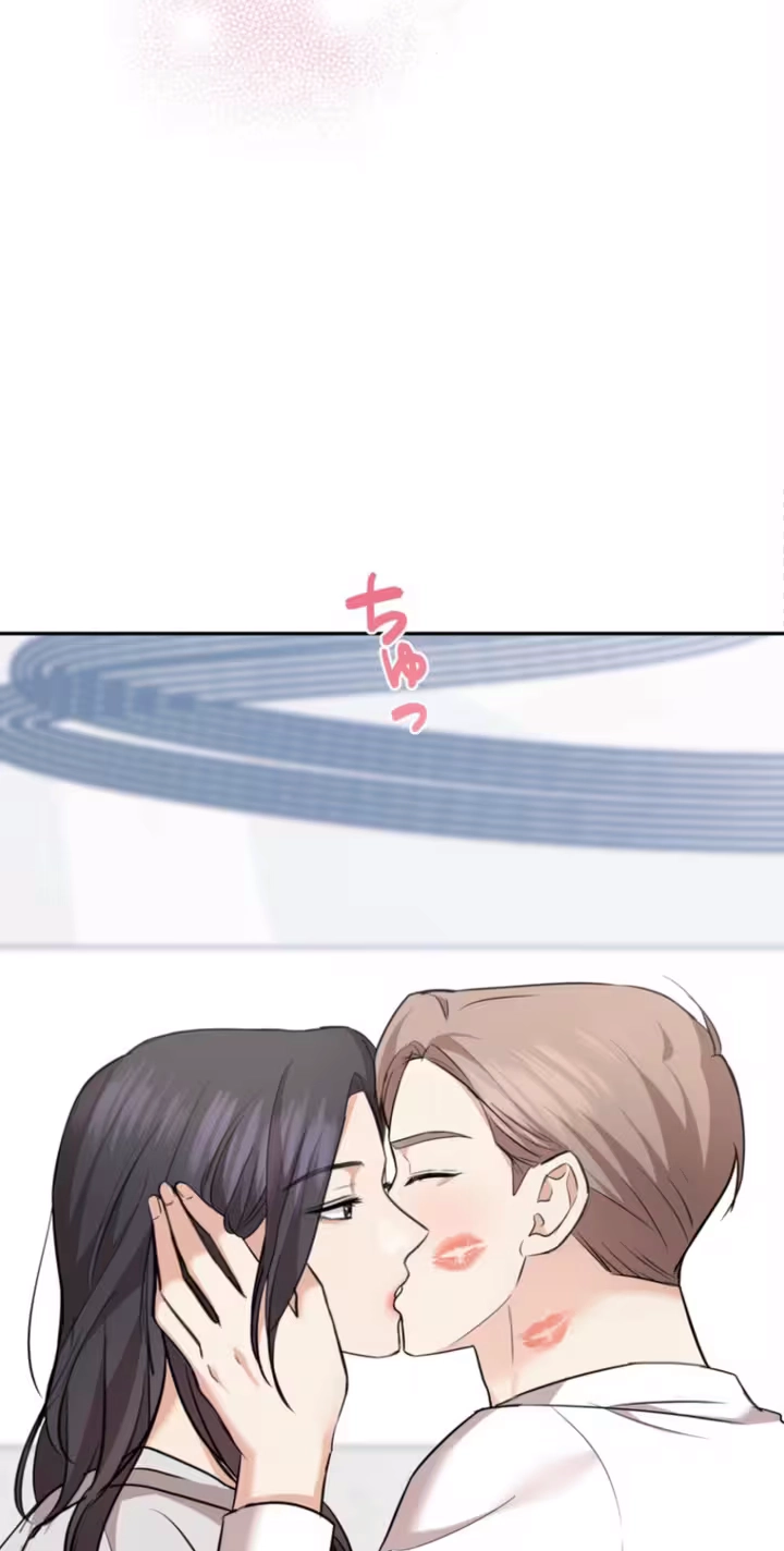 Read Secret Touch chapter 12 image 4 on Lezhin