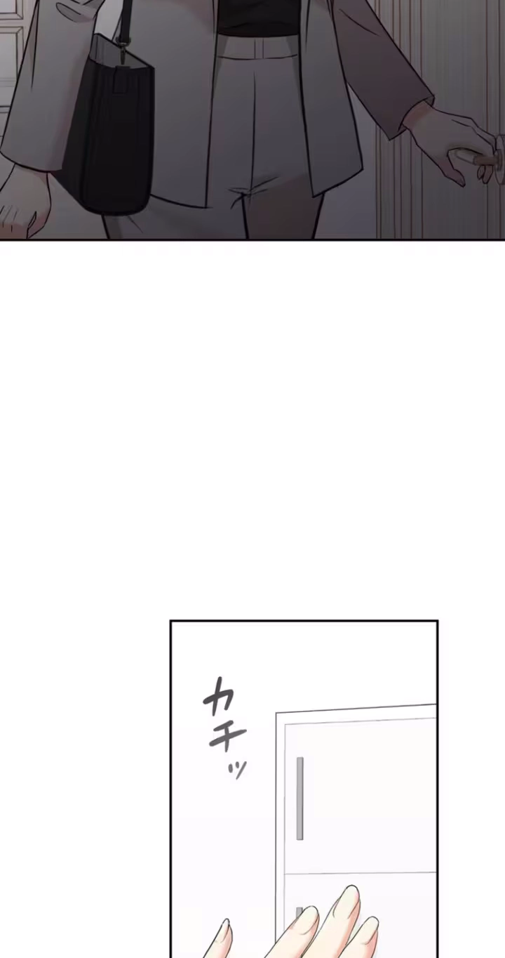 Read Secret Touch chapter 13 image 1 on Lezhin