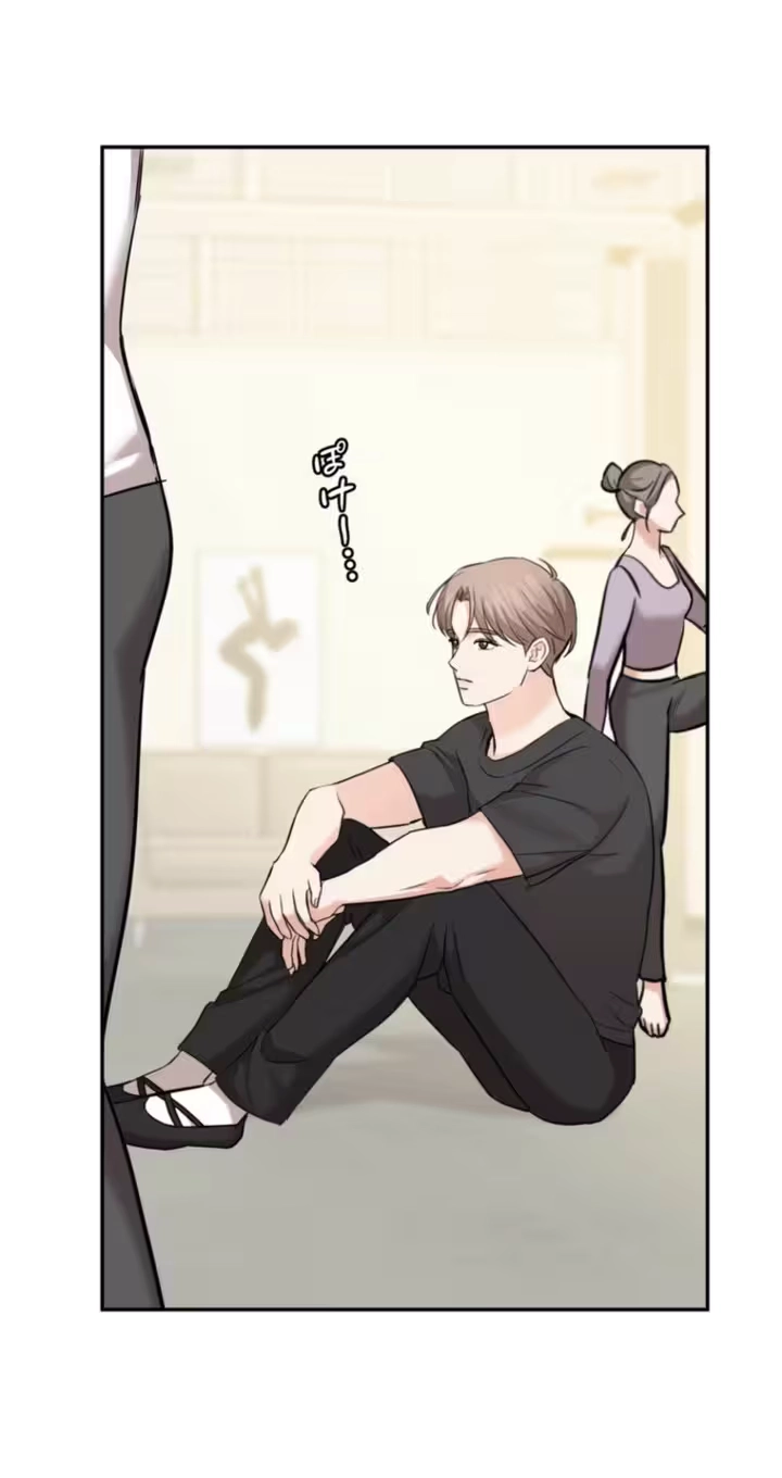 Read Secret Touch chapter 13 image 10 on Lezhin