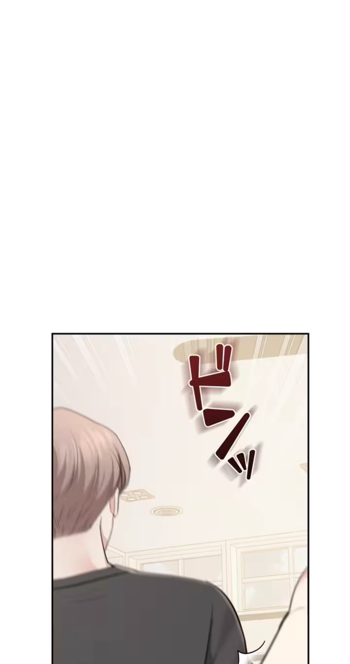 Read Secret Touch chapter 13 image 25 on Lezhin