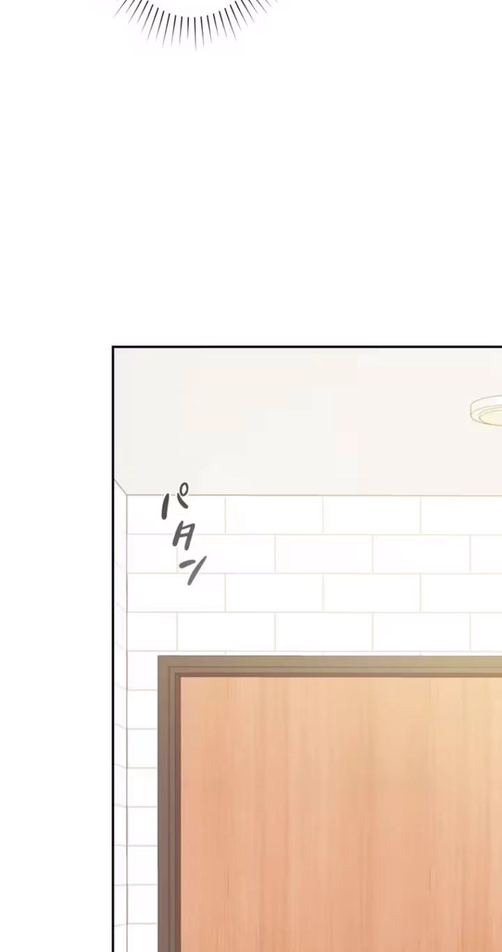 Read Secret Touch chapter 13 image 45 on Lezhin