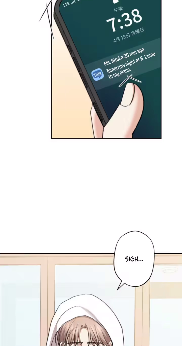 Read Secret Touch chapter 13 image 48 on Lezhin