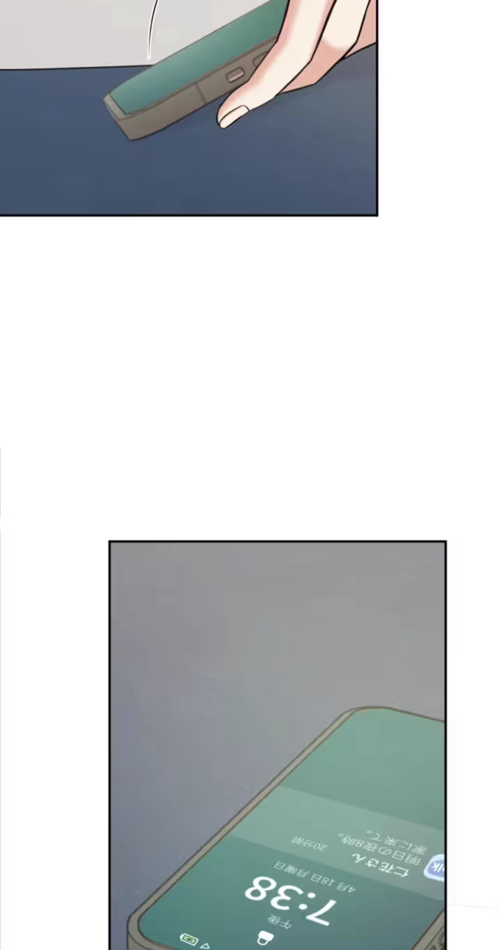 Read Secret Touch chapter 13 image 50 on Lezhin