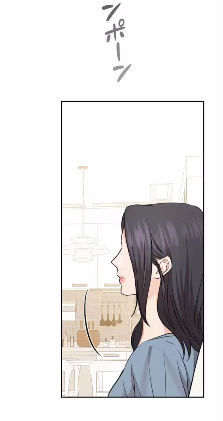 Read Secret Touch chapter 13 image 65 on Lezhin