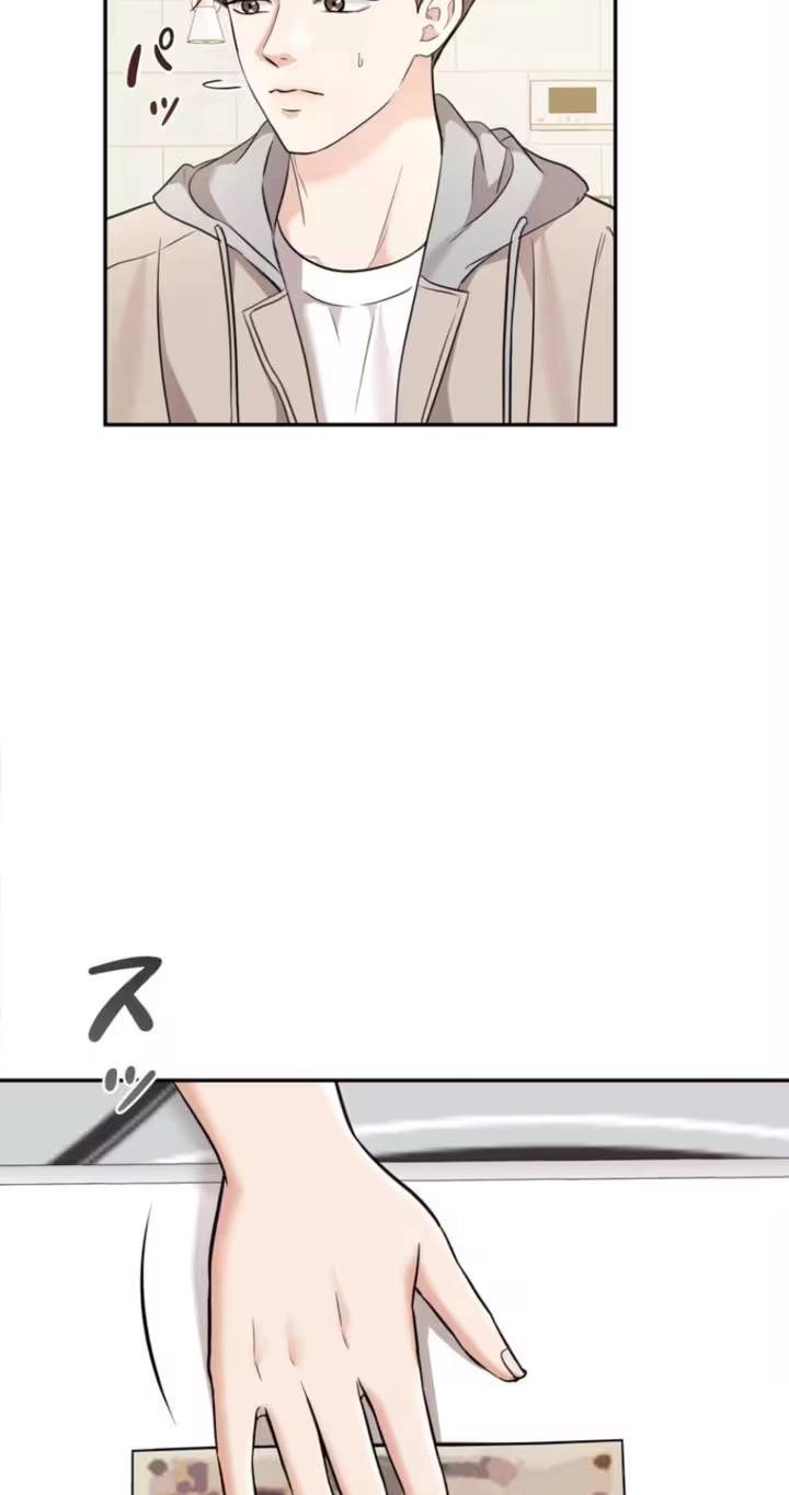 Read Secret Touch chapter 13 image 70 on Lezhin