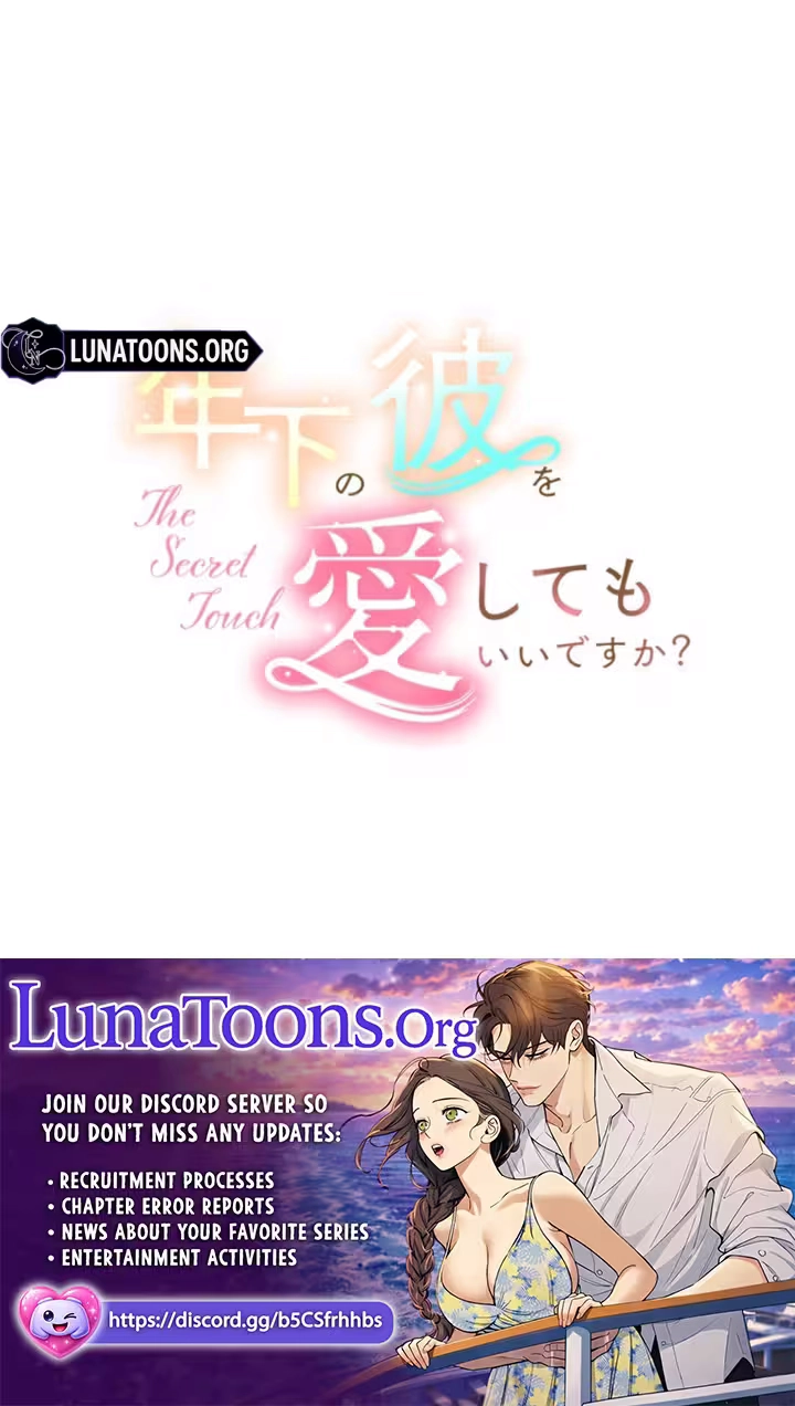 Read Secret Touch chapter 13 image 77 on Lezhin