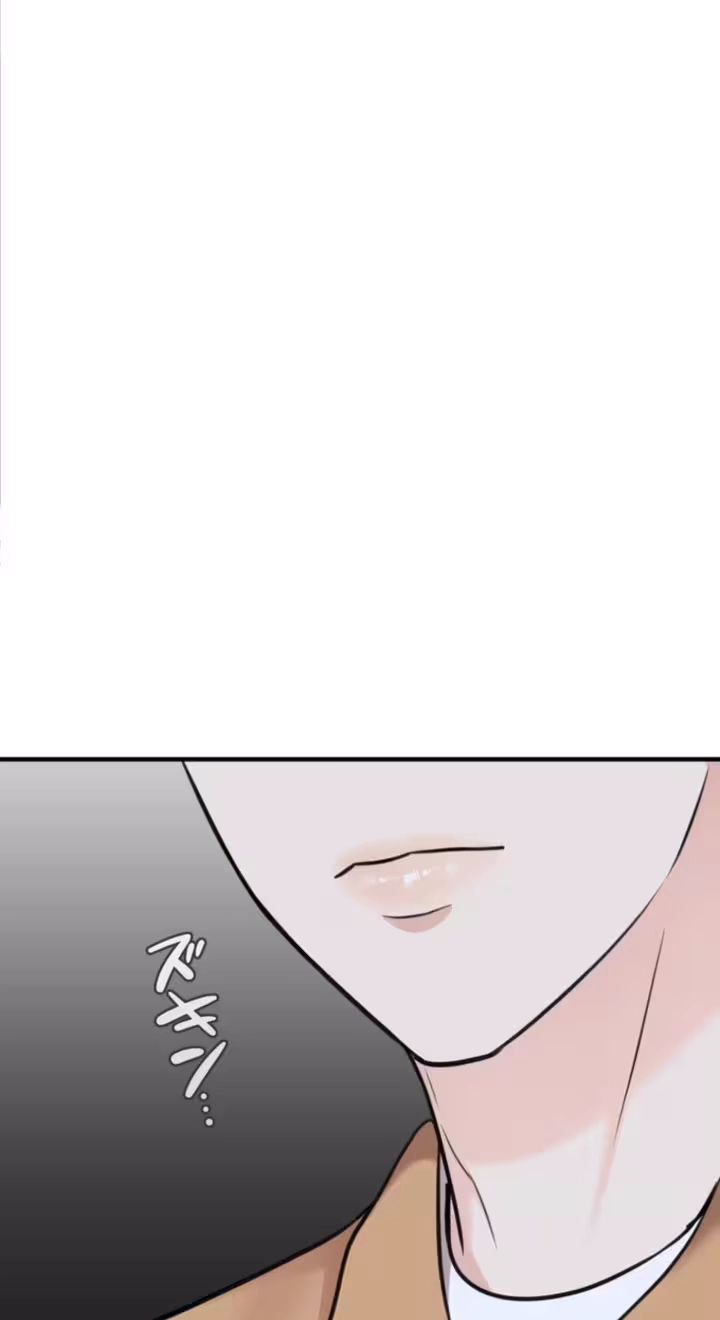 Read Secret Touch chapter 15 image 11 on Lezhin