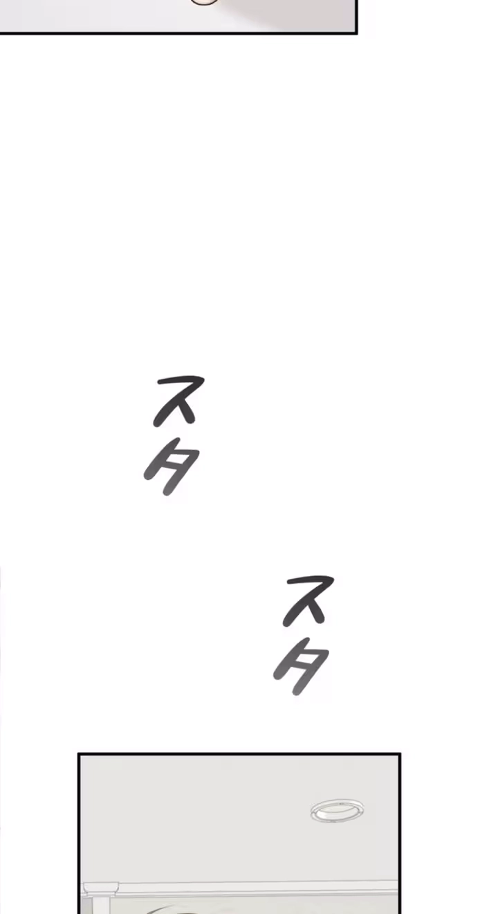 Read Secret Touch chapter 15 image 20 on Lezhin