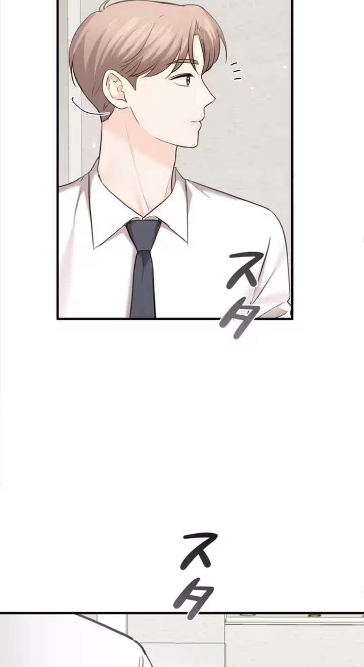 Read Secret Touch chapter 15 image 21 on Lezhin