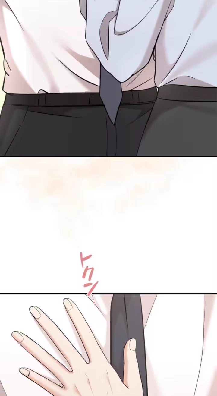 Read Secret Touch chapter 15 image 26 on Lezhin