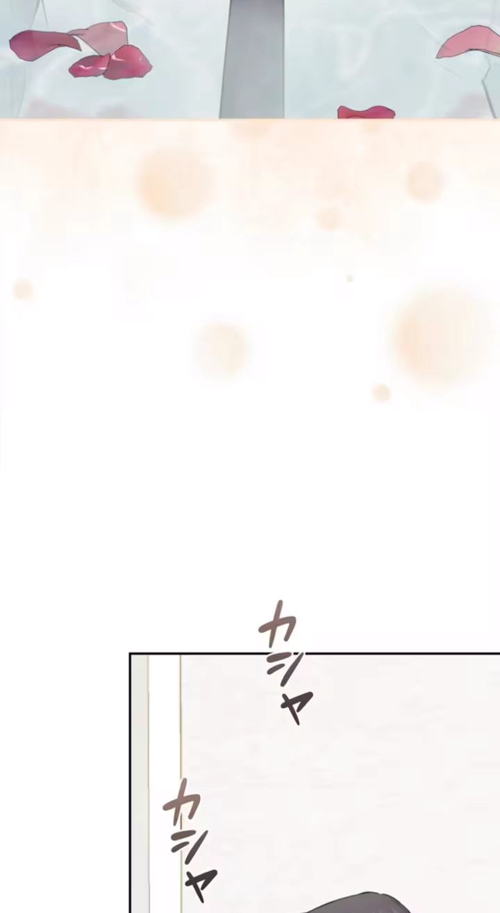 Read Secret Touch chapter 15 image 30 on Lezhin
