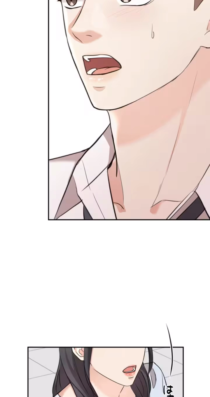 Read Secret Touch chapter 15 image 42 on Lezhin
