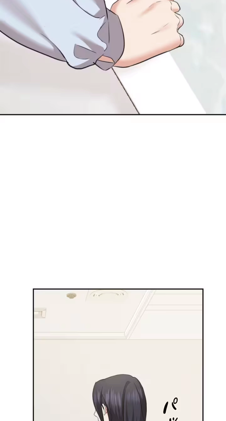 Read Secret Touch chapter 15 image 48 on Lezhin