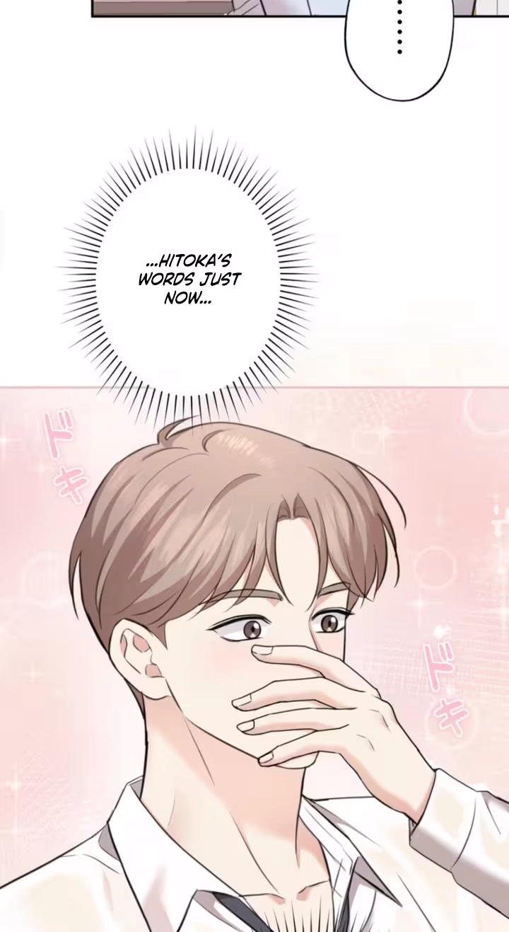 Read Secret Touch chapter 15 image 60 on Lezhin
