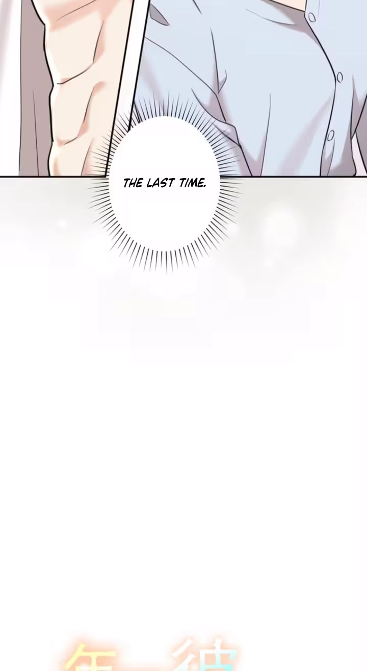 Read Secret Touch chapter 15 image 73 on Lezhin