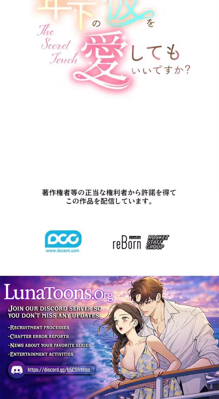 Read Secret Touch chapter 15 image 74 on Lezhin