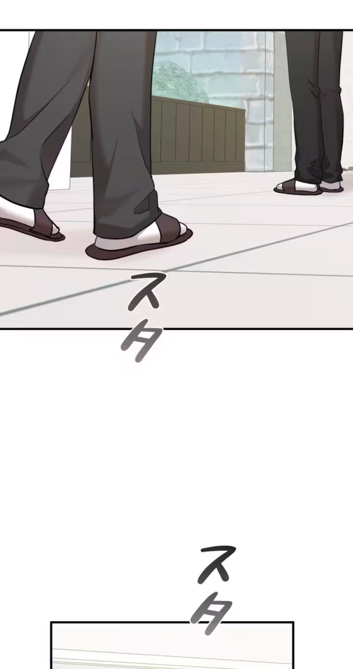 Read Secret Touch chapter 15 image 8 on Lezhin