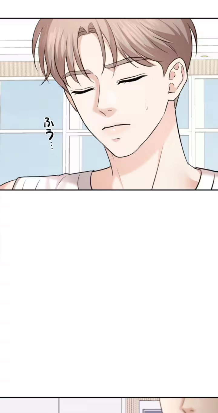 Read Secret Touch chapter 16 image 17 on Lezhin