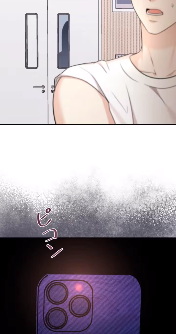 Read Secret Touch chapter 16 image 18 on Lezhin