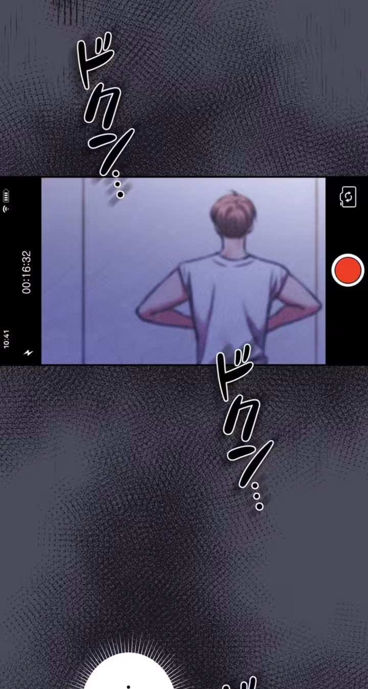 Read Secret Touch chapter 16 image 25 on Lezhin
